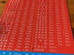 -三哥田螺(北书院街店)