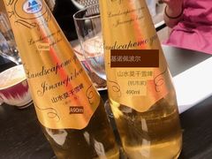 -莫干山郡安里度假酒店-桃尖中餐厅