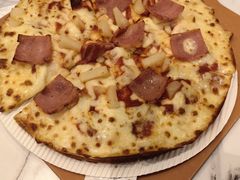 -达美乐比萨(南京西路店)