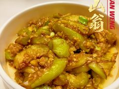 -南山翁新概念川菜(江宁万达广场店)