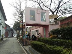 -灯塔咖啡馆BOOK·Coffee Shop
