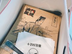 -港粒记澳门蛋挞(开封万达广场店)