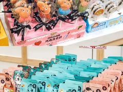 -梦菲思(果园道店)