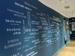 -咖啡人·融合餐厅(健康东路店)