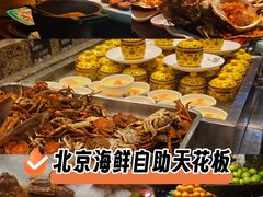 -初色海鲜自助(万丰路店)