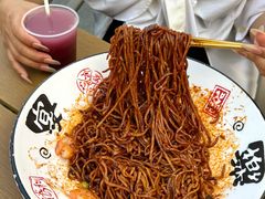 -乐园夜市场(五道口店)