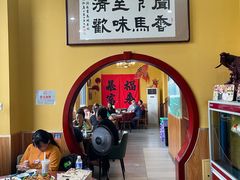 -闻香阁·清真(光荣道店)