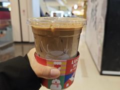 -瑞幸咖啡(长楹天街店)