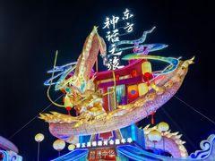 -深圳锦绣中华民俗村