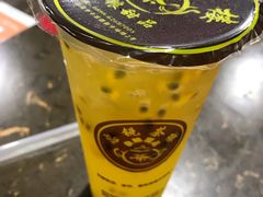 老盐百香果-博鳌悠然·忠锐杂粮茶餐厅