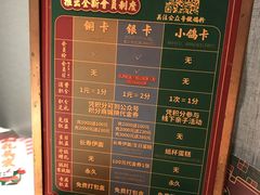 -大鸽饭(体育西路店)