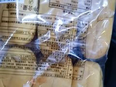 -宜家家居(高新商场店)