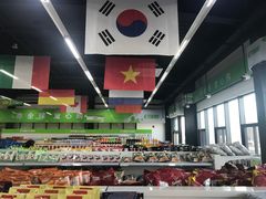 -北京亦庄保税物流中心