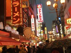 -大起水产回转寿司(道顿堀店)