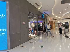 -adidas(滔搏朝阳大悦城店)