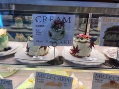 -DearCake 黛点心(花牌坊店)