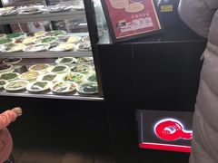 -庆丰包子铺(白塔寺店)