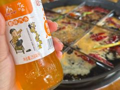 -正南齊北重庆老火锅(光华村直营店)