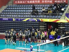 -南京大学（仙林校区）-方肇周体育馆