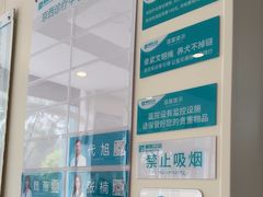 -美联众合动物医院·24h京西诊疗中心