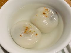 桂花芝麻汤圆-宁波柏悦酒店·钱湖渔港