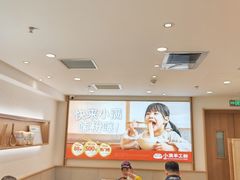 -小满手工粉(北京富力广场店)