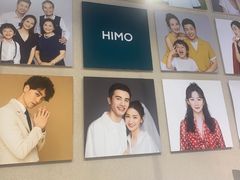 -海马体照相馆(龙湖杭州金沙天街店)