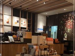 -星巴克(汾阳路店)