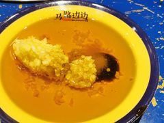 -马路边边串串香(双井直营店)