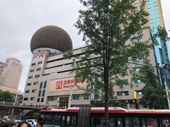 -全季酒店(成都春熙路IFS国金中心店)