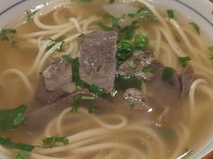 牛肉面-伊祥·敦煌楼