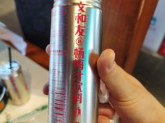 -文和友老长沙臭豆腐(太平街二店)