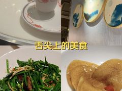 -稻香饭店(IFS国金中心店)