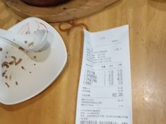 -嘉和一品粥(山水店)