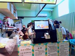 -一些柠檬一些茶(西村店)