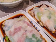 -银记肠粉店(市二宫店)