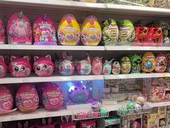 -TOYSRUS玩具反斗城(合肥华润万象城店)