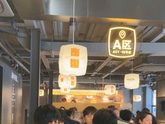 -潮发潮汕牛肉店(软件基地店)