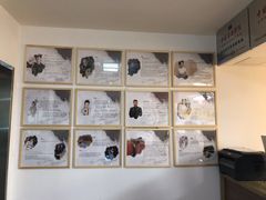 -音歆国艺馆·民乐培训(双榆树店)