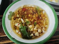 -三番火辣串串香(总店)