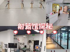 -万达广场(沈阳铁西店)