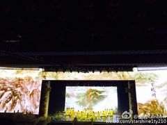 -横店影视城明清宫苑园区