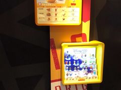 -麦当劳(一德路店)