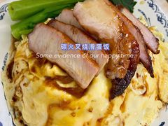 -渔记茶餐厅(渔村店)
