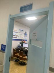 -成都军建医院·疤痕诊疗中心