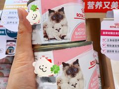 -帕帕拉兹宠物(亚洲旗舰店)