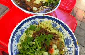 Beef Noodles + Beef Noodle Soup