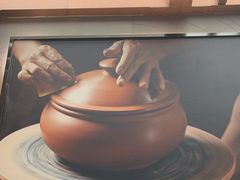 -云海肴汽锅鸡·云南小炒(曲江大悦城店)