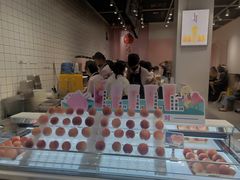 -果呀呀(国金街店)