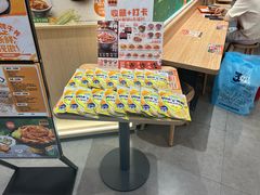 -吉野家(上海美罗城店)